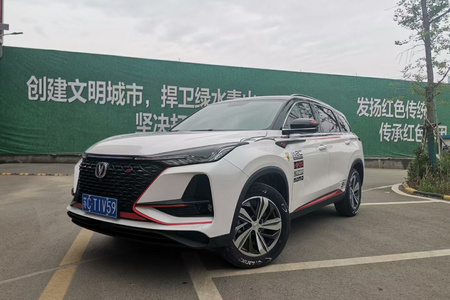 徐州二手长安CS75PL