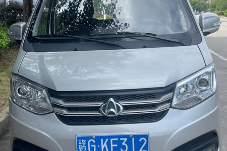 九江二手跨越王X1 2020款 载货汽车N1 1.2L 单排单后轮 标准版 SC1031XDD61 汽油 国VI