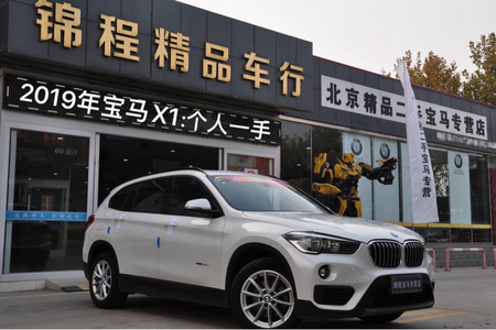 潍坊二手宝马X1 201