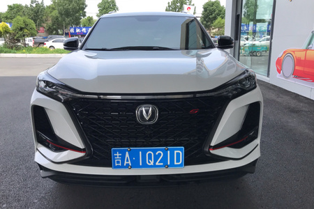 白城二手长安CS75PLUS 2020款 1.5T 手自一体 尊贵型