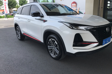 四平二手长安CS75PLUS 2020款 1.5T 手自一体 尊贵型