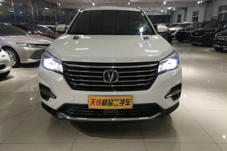 承德二手长安CS75 2020款 280T 双离合 两驱 尊贵型 国VI
