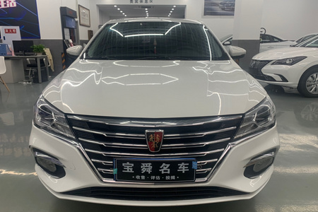 甘孜二手荣威i5 2019款 1.5L CVT 4G互联朗越版