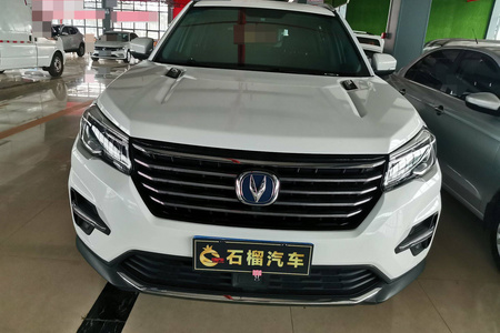 文山二手长安CS75 2
