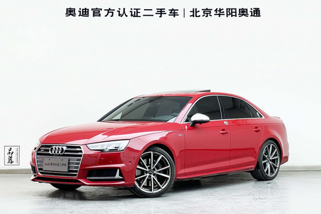 北京二手奥迪S4 201 北京二手奥迪S4 201