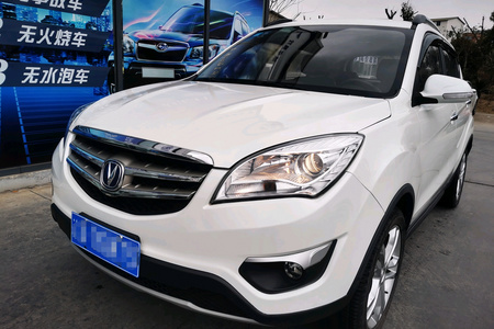 绵阳二手长安CS35 2015款 1.6L 自动 豪华型 国5
