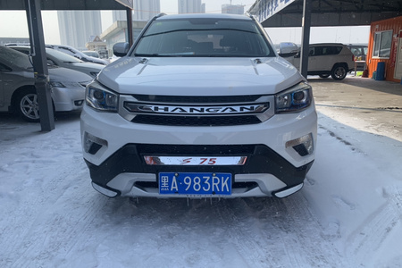 哈尔滨二手长安CS75 2014款 1.8T 自动 精英型 国IV