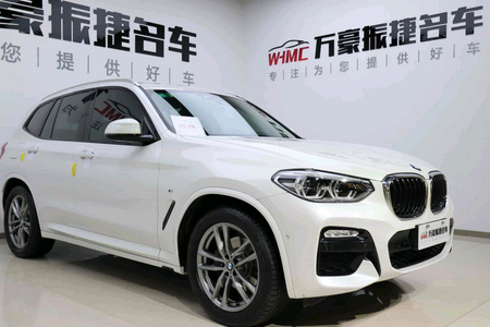 徐州二手宝马X3 2019款 xDrive 28i 豪华套装