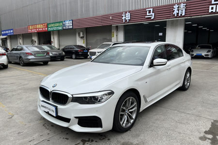 上海二手宝马5系 20 上海二手宝马5系 20