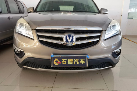 文山二手长安CS35 2014款 1.6L 手动豪华型 国IV