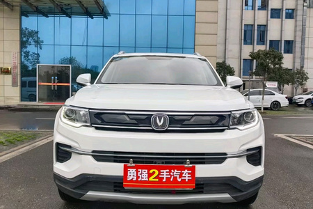 遂宁二手长安CS35 2017款 1.6L 手动 豪华版