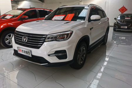 临汾二手长安CS75 2 临汾二手长安CS75 2