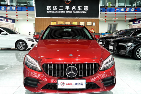 绵阳二手奔驰C级 20