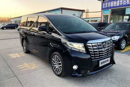 北京二手丰田埃尔法 2015款 3.5L 尊贵版