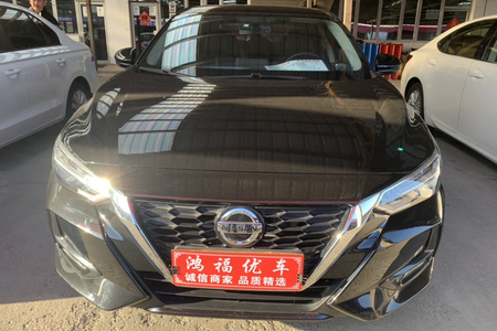 哈尔滨二手日产轩逸 2020款 1.6XE CVT 舒享版