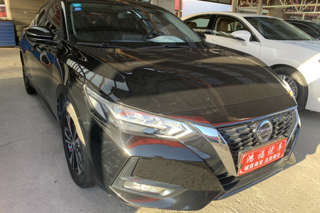 哈尔滨二手日产轩逸 2020款 1.6XE CVT 舒享版