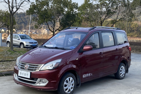 绍兴二手北汽威旺M20 2014款 1.5L 手动 实用型BJ415A 国4