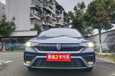 遂宁二手荣威i5 202 遂宁二手荣威i5 202