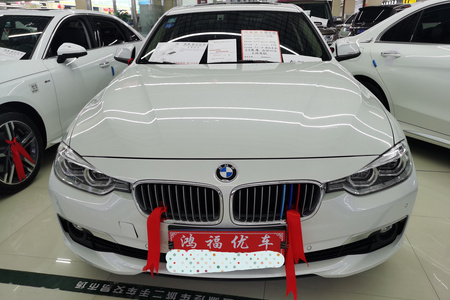 哈尔滨二手宝马3系 哈尔滨二手宝马3系
