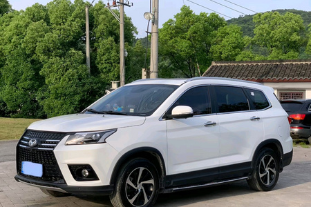 绍兴二手北汽幻速S7 2017款 1.5T 手动 豪华版
