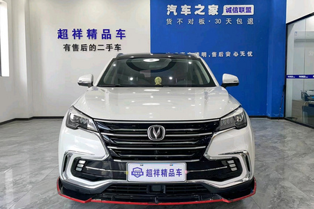 襄阳二手长安CS85CO