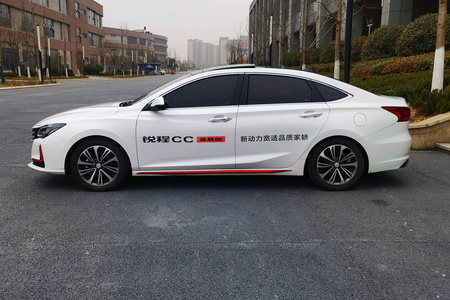 庆阳二手长安锐程CC 2021款 1.5T 双离合 豪华蓝鲸型
