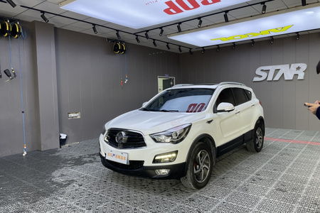宿迁二手海马S5 201 宿迁二手海马S5 201