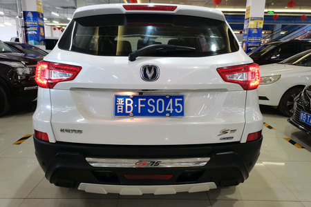 大同二手长安CS75 2014款 2.0L 手动 豪华型 国IV