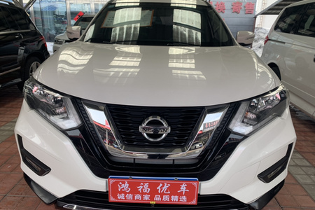 哈尔滨二手日产奇骏 2017款 2.5L CVT 四驱 领先版 7座