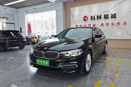 北京二手宝马5系 20 北京二手宝马5系 20