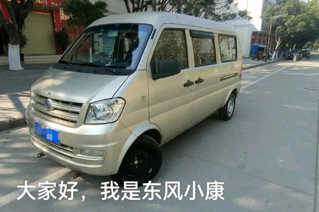 保山二手东风小康K07S 2015款 1.2L 手动 实用型 DK12二手10 国V