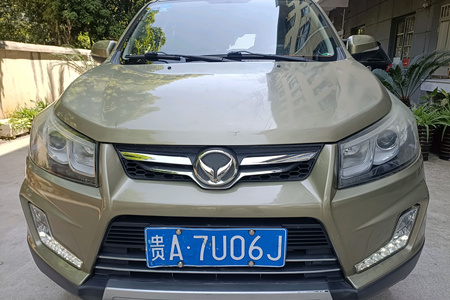 金华二手北汽幻速S3 2015款 1.8L 手动 尊贵型 国V