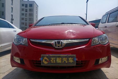 文山二手思铭 2012款 1.8L 自动
