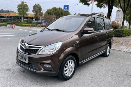宜昌二手北汽幻速H2 2016款 H2E 1.5L 手动 精英版