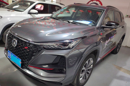 西宁二手长安CS75PL