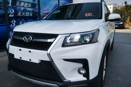 绵阳二手北汽幻速S5 2017款 1.3T 手动 舒适版