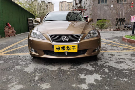 乌鲁木齐二手雷克萨 乌鲁木齐二手雷克萨