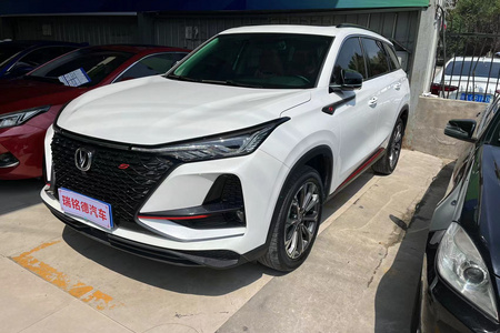 平凉二手长安CS75PL