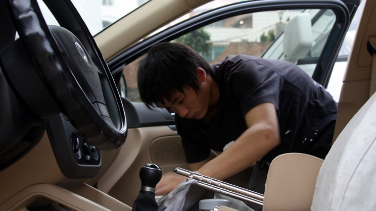 车来车往汽车美容