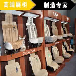 伟源