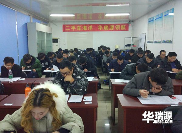 二手车鉴定评估师工作前景怎么样?待遇如何?