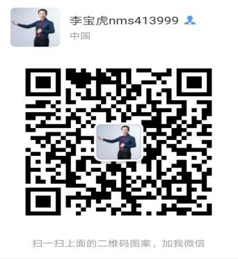 奔腾B50 2012款 1.6L 3万5达成你的有车梦