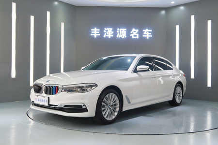 襄阳二手宝马5系 2020款 530Li xDrive 豪华套装