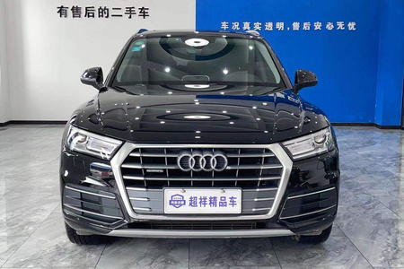 襄阳二手奥迪Q5L 2020款 40 TFSI 荣享进取型